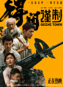 女生隐私网站