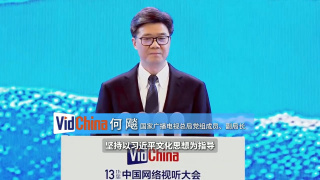 久久一区精品